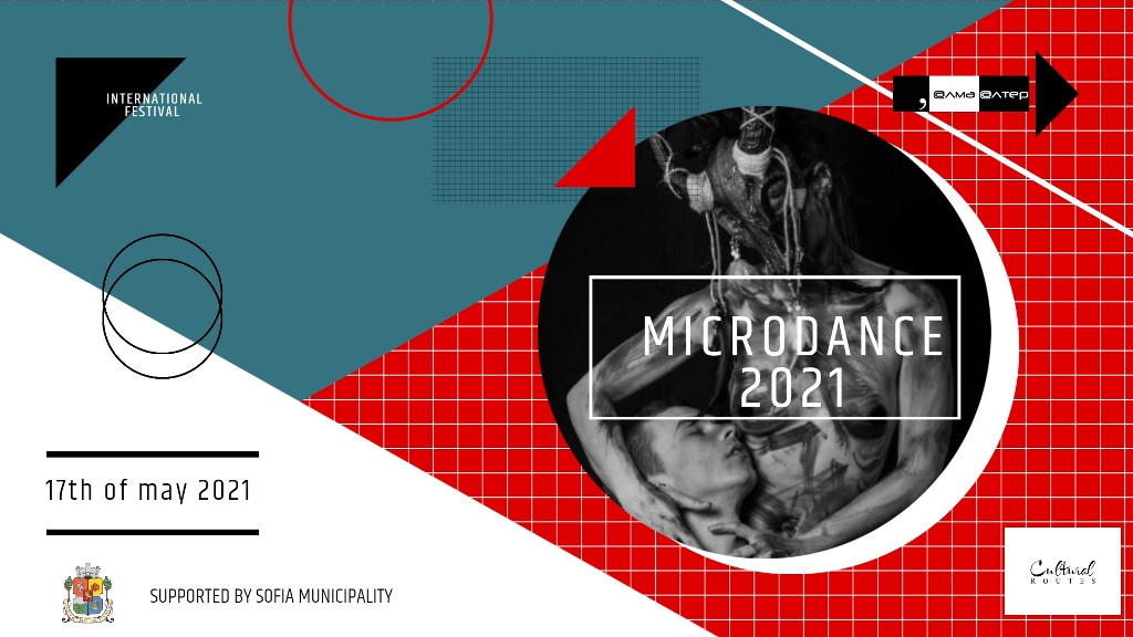 Microdance Festival @@