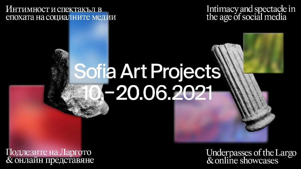 SAP2021-2