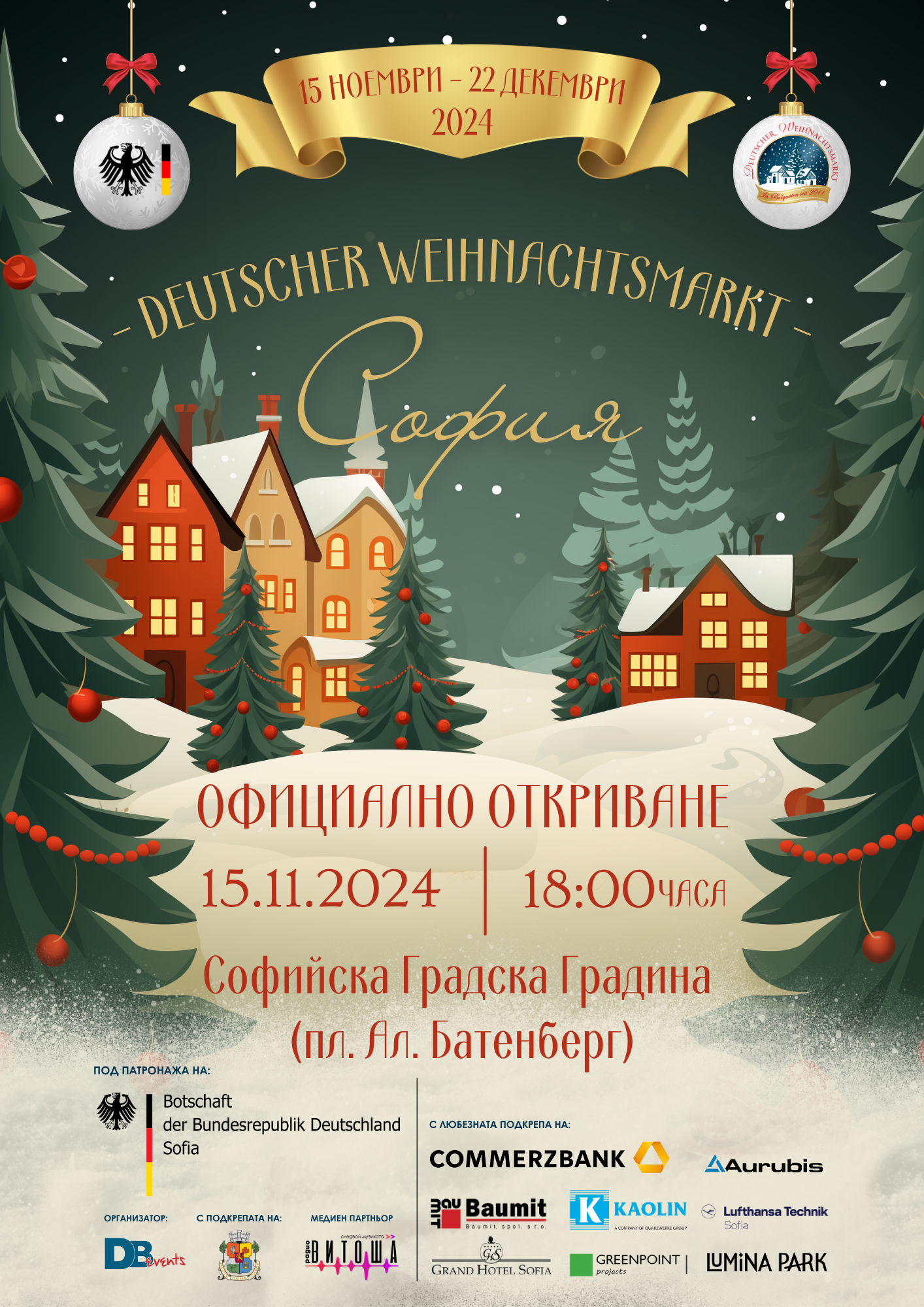 Grand Opening Invitation A3