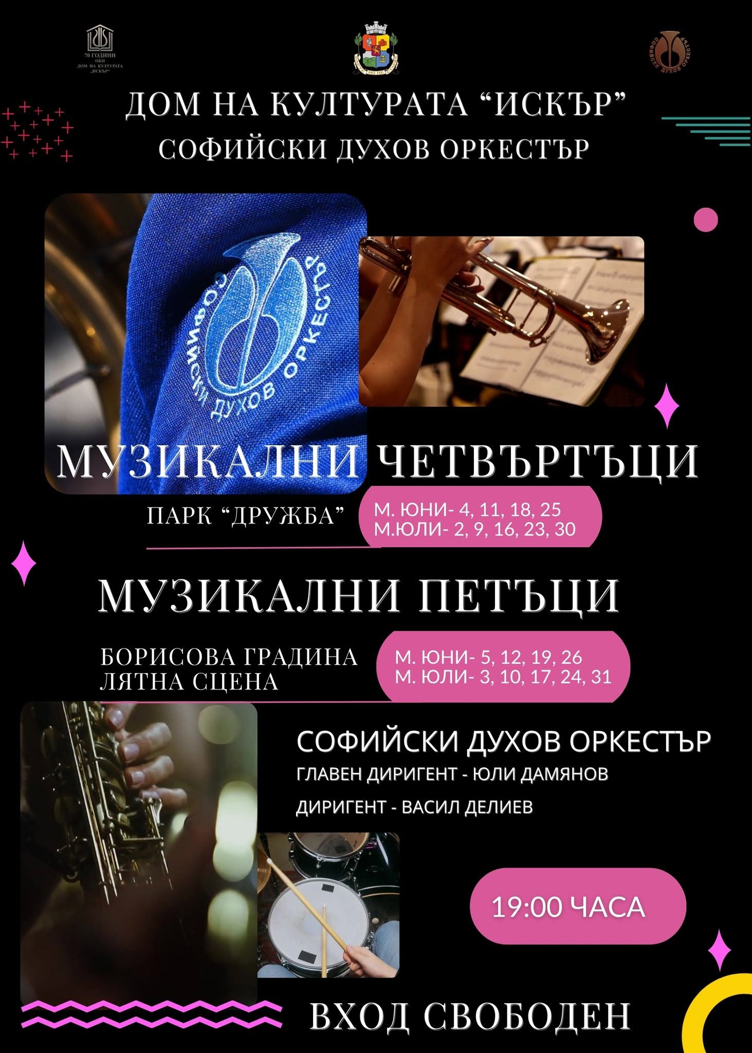 file_48